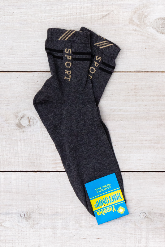 Шкарпетки чоловічі